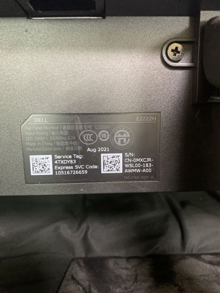 Дешево Dell e2222hs з ломбарду