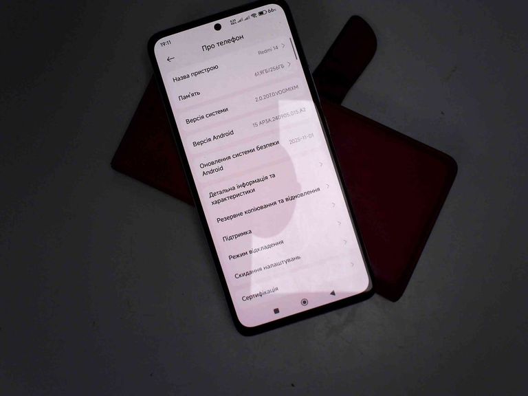 Объявление Xiaomi redmi note 14 8/256gb Б/У