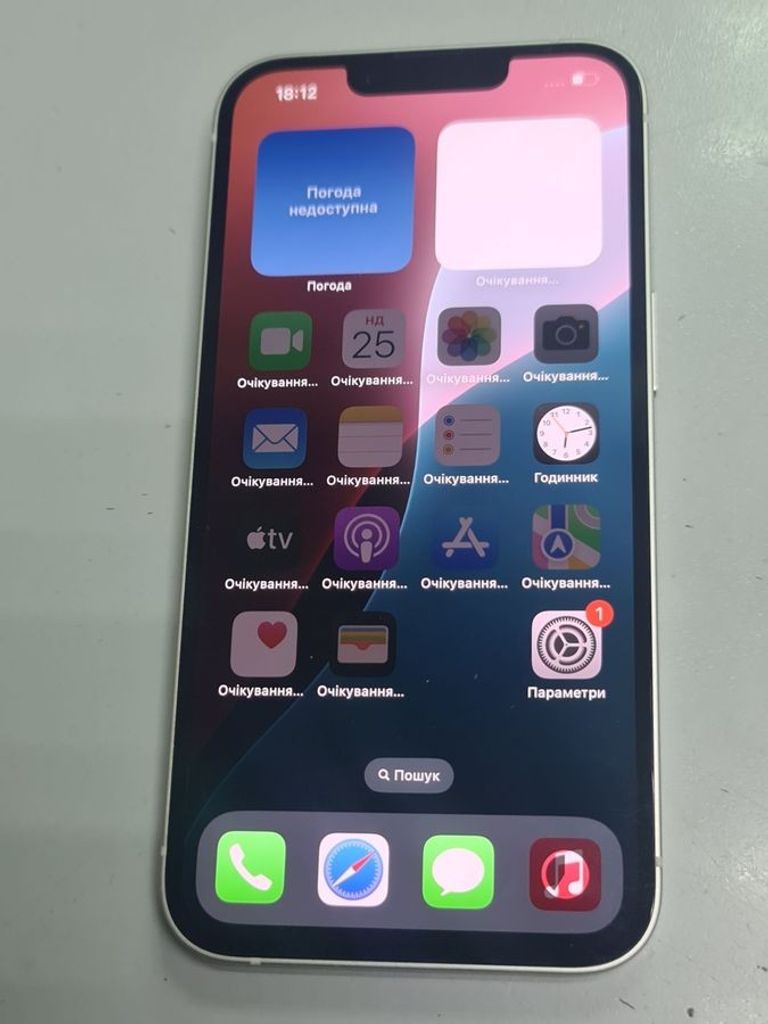 Купити Apple iphone 14 128gb Б/У