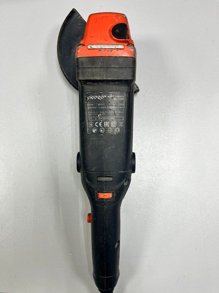 Оголошення Dnipro-M gl-125s Б/У