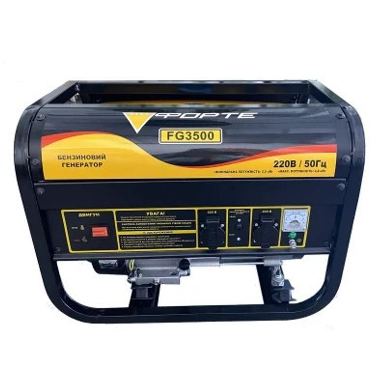 Купити Forte FG3500 2.5kW (44067) Б/У