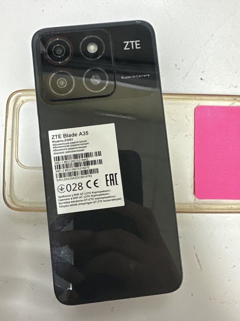 Дешево Zte blade a35 2/64gb з ломбарду
