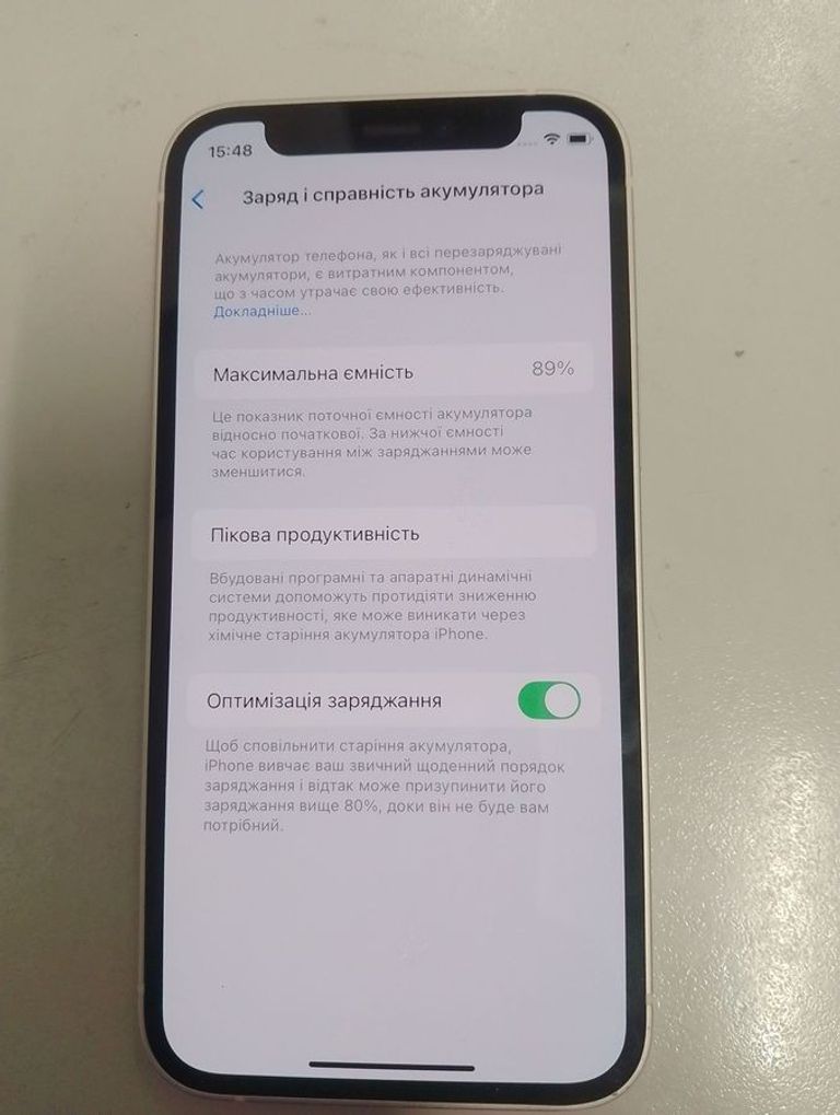 Оголошення Apple iPhone 12 mini 128GB (PRODUCT)RED Б/У