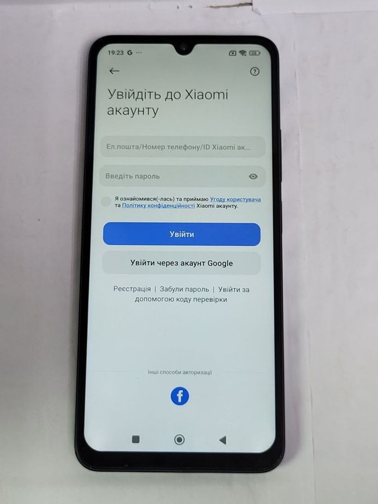 Купить Xiaomi Poco C75 6/128GB Black Б/У