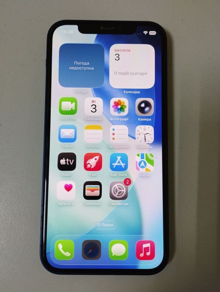 Купити Apple iPhone 12 128GB (PRODUCT)RED Б/У