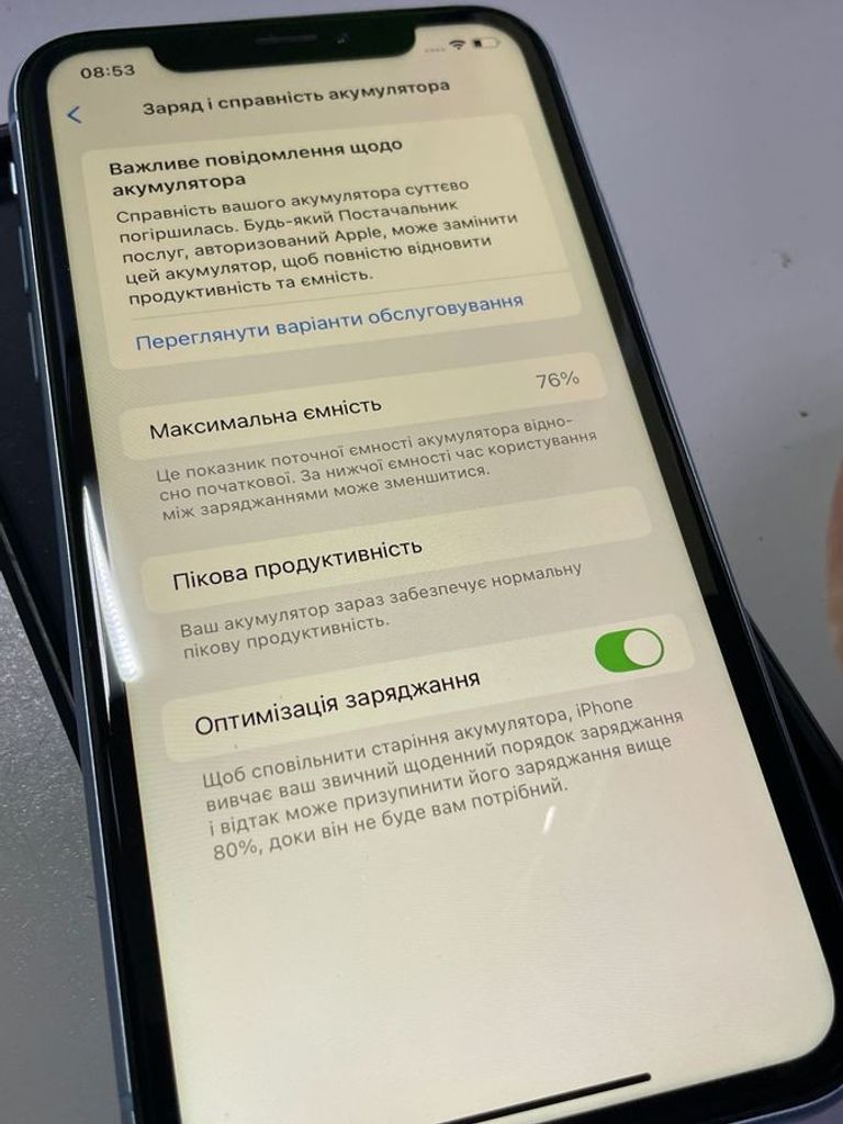 Дешиво Apple iphone xr 128gb с ломбарда