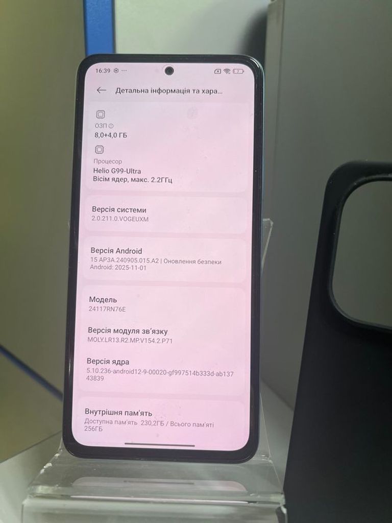 Оголошення Xiaomi redmi note 14 5g 8/256gb Б/У