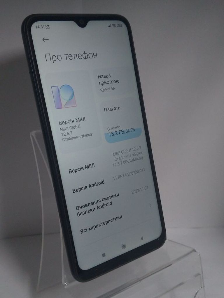 Купити Xiaomi redmi 9a 4/64gb Б/У