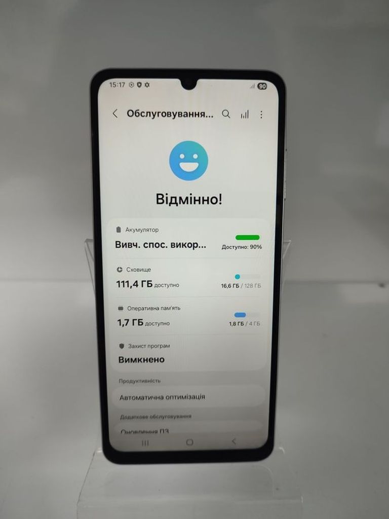 Дешево Samsung galaxy a06 4/128gb з ломбарду