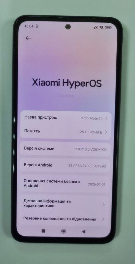 Оголошення Xiaomi redmi note 14 8/256gb Б/У