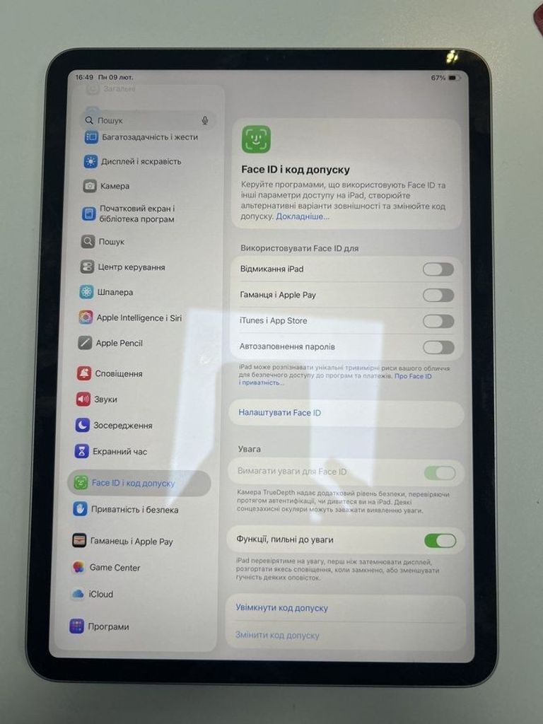 Дешево Apple ipad pro 11 2022 wi-fi 128gb з ломбарду