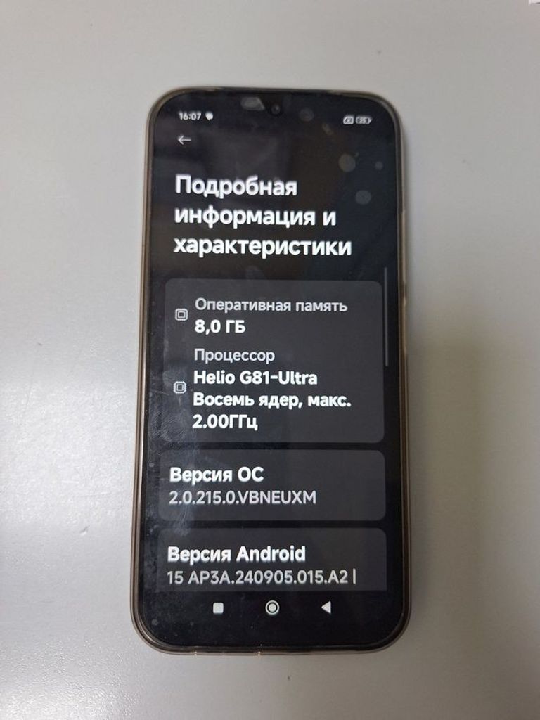 Купити Xiaomi redmi 15c 4g 8/256gb Б/У