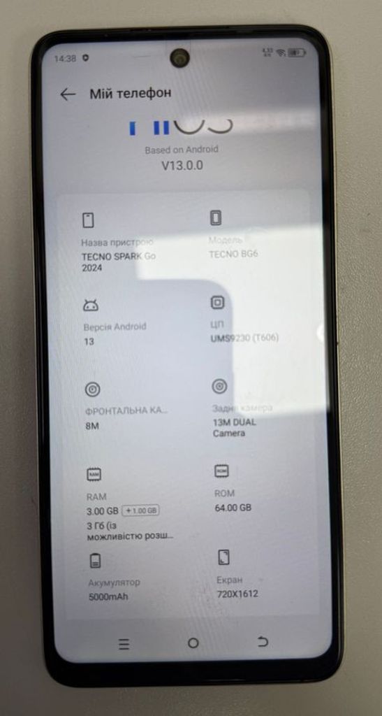 Tecno spark go 2024 3/64gb Код:01-200876576. Зображення 9
