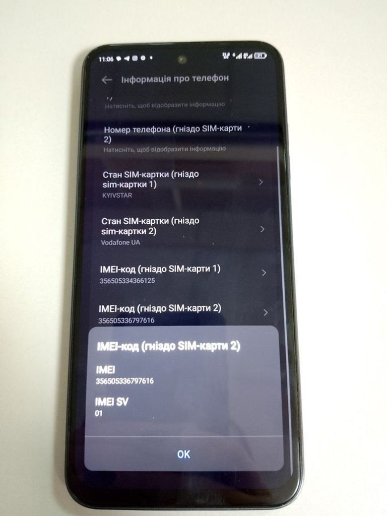 Tecno spark go 1 kl4 4/128gb Код:01-200878193. Зображення 5