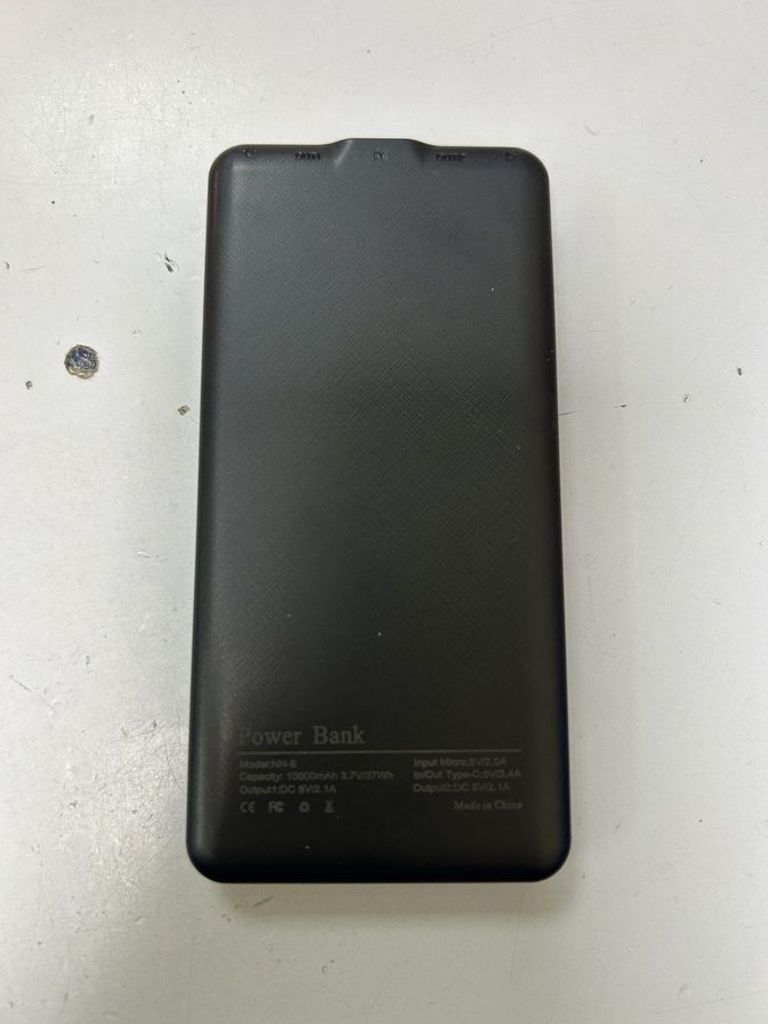 Купити - 10000mah Б/У