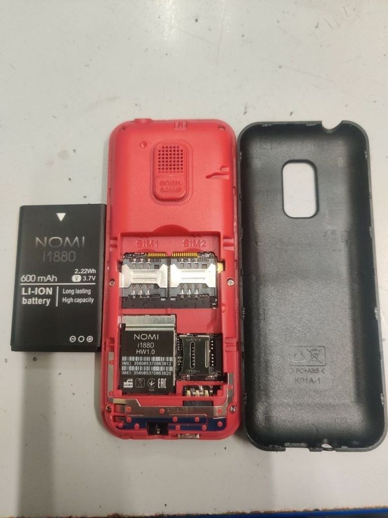 Розпродаж Nomi i1880 Black, продавець Техноскарб