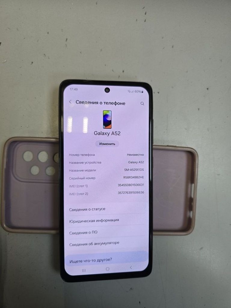 Samsung galaxy a52 sm-a525f 8/256gb Код:01-200881831. Зображення 5