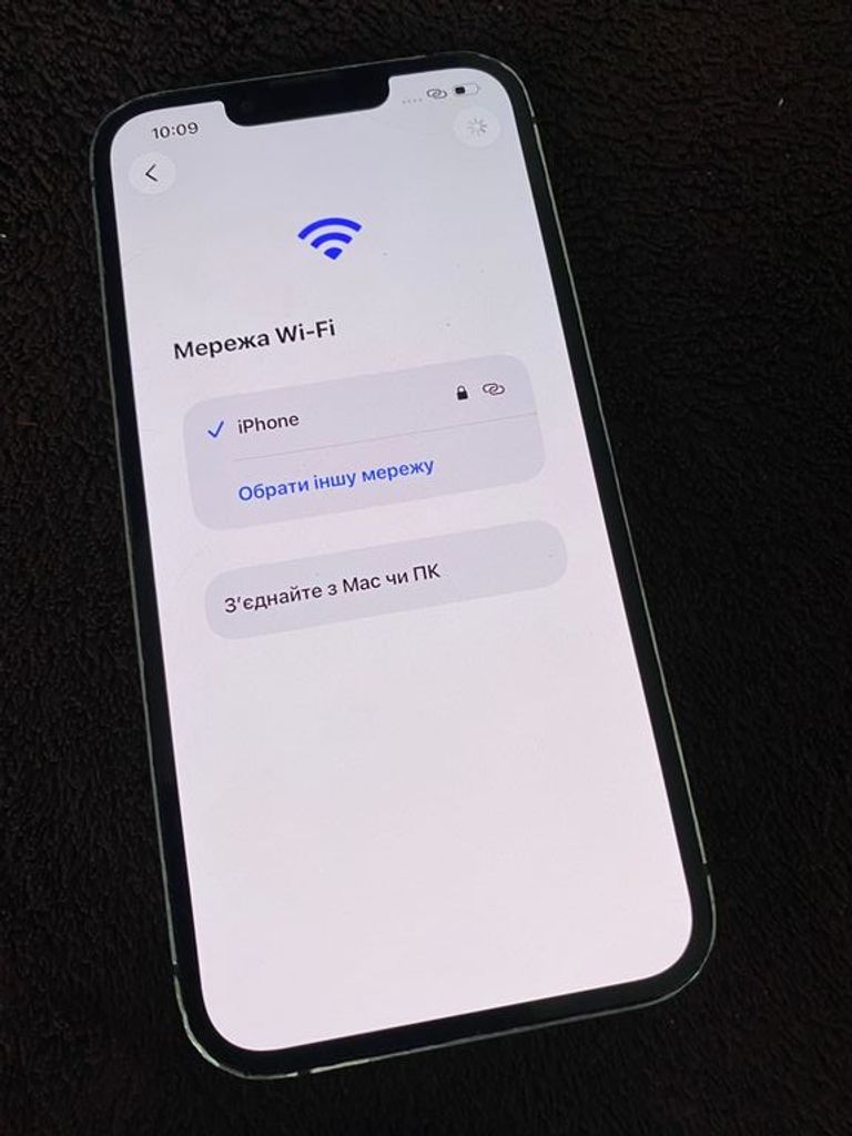 Оголошення Apple iPhone 13 128GB Blue (MLPK3) Б/У