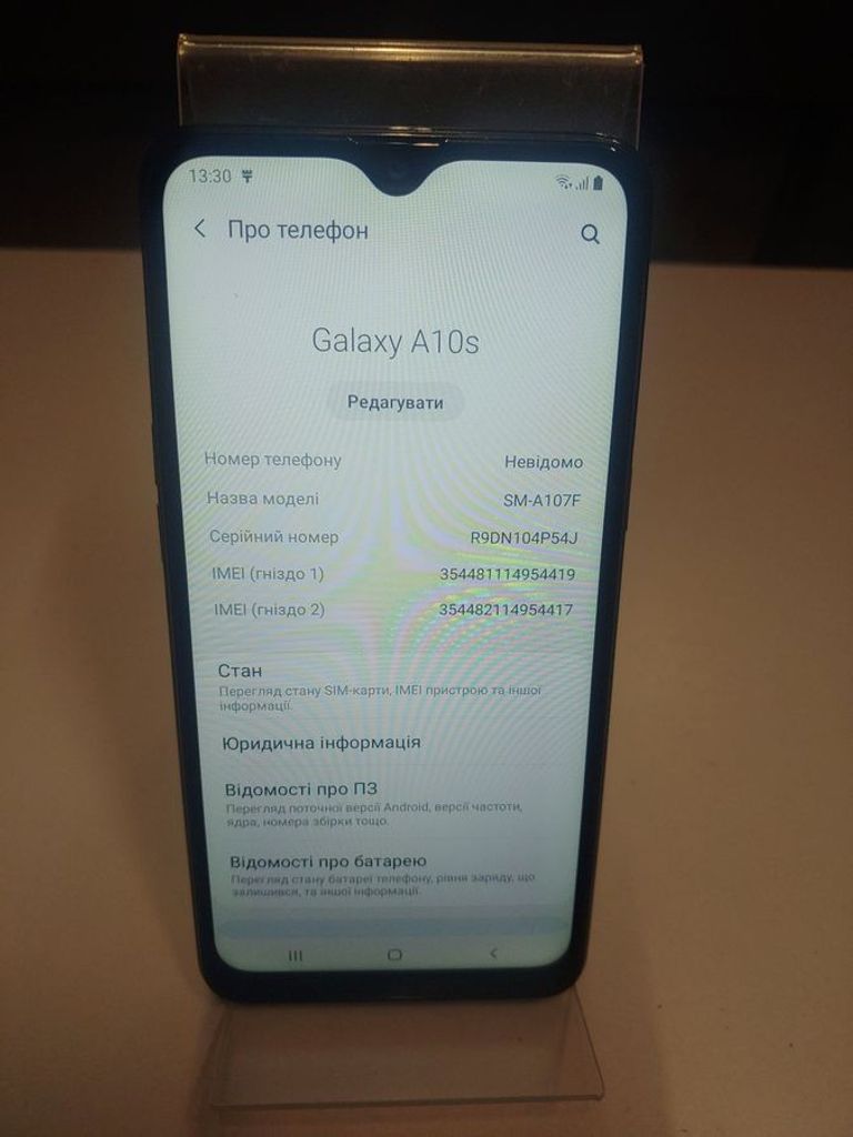 Распродажа Samsung a107f galaxy a10s 2/32gb, продавец Техноскарб