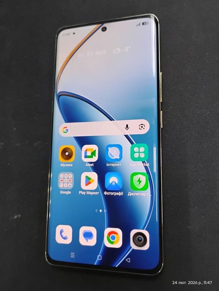 Дешиво Realme 12 pro 5g 12/256gb с ломбарда