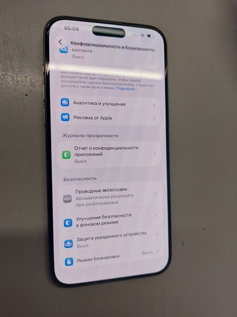 Apple iphone 15 pro max 256gb Код:01-200884814. Изображение 8