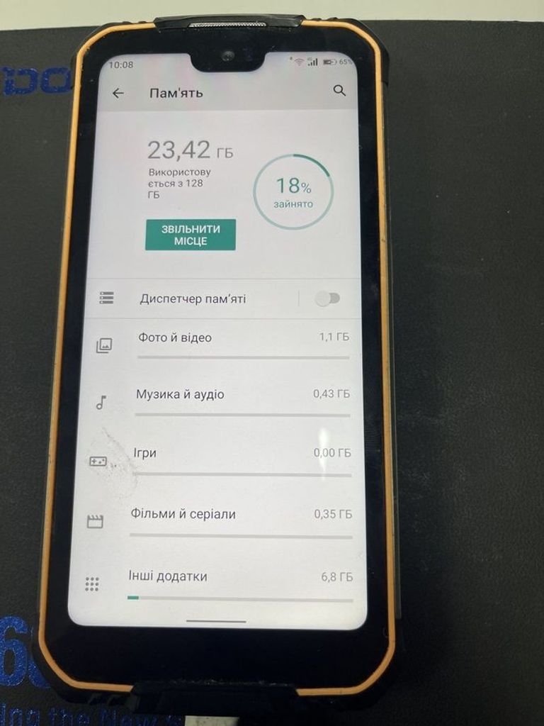Оголошення Doogee S68 Pro 6/128GB Black Б/У