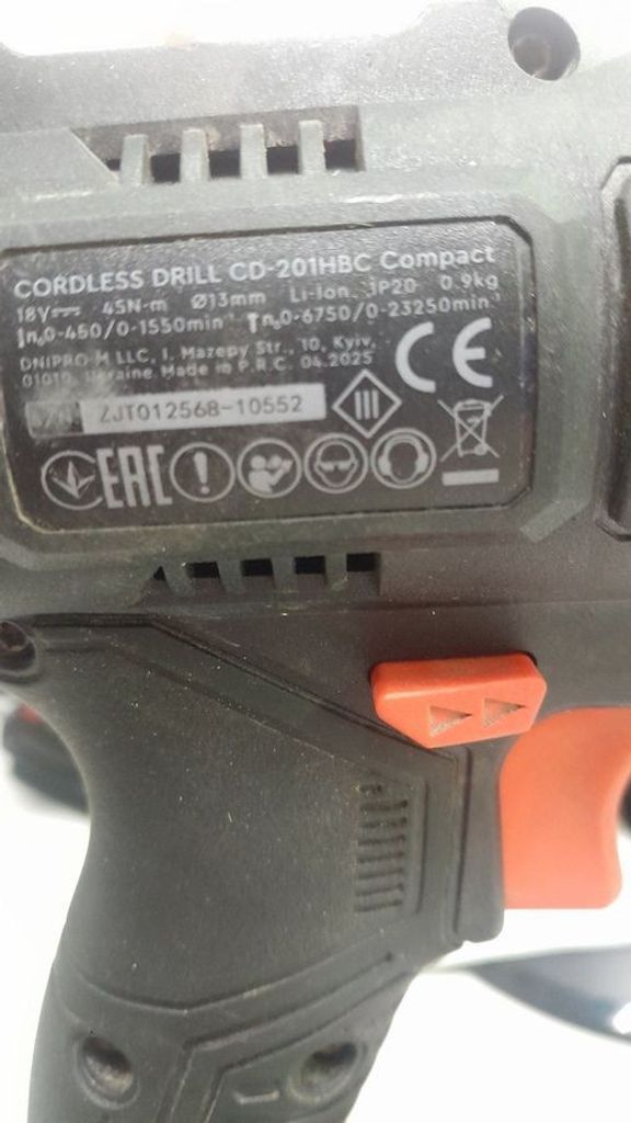 Объявление Dnipro-M cd-201hbc compact 1акб 4ah зп Б/У