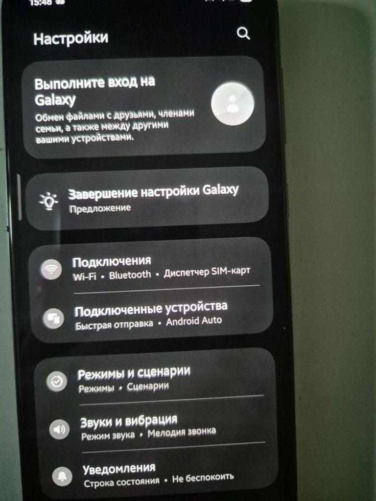 Дешево Samsung galaxy a33 5g 6/128gb з ломбарду