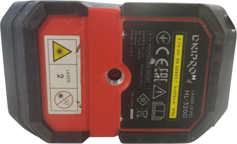 Dnipro-M ml-320g Код:01-200885179. Зображення 5