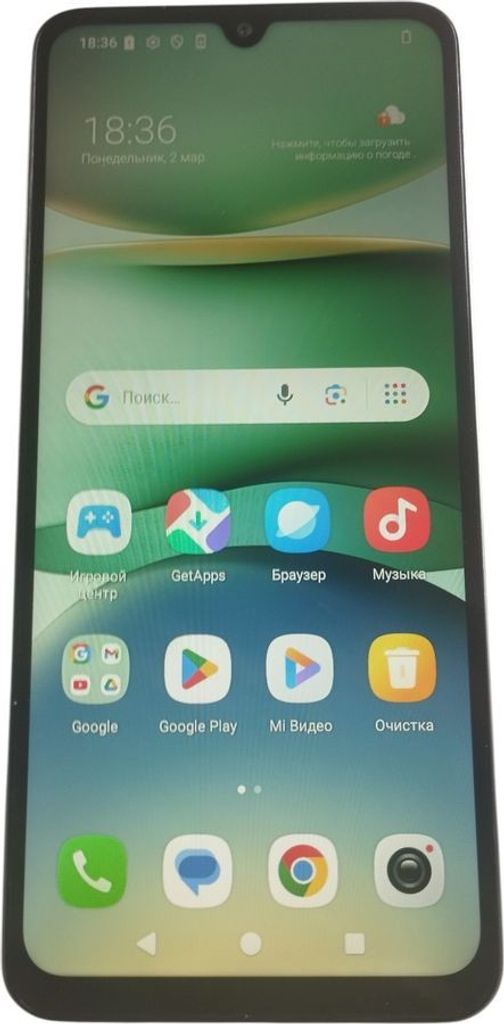 Дешево Xiaomi redmi a5 3/64gb з ломбарду