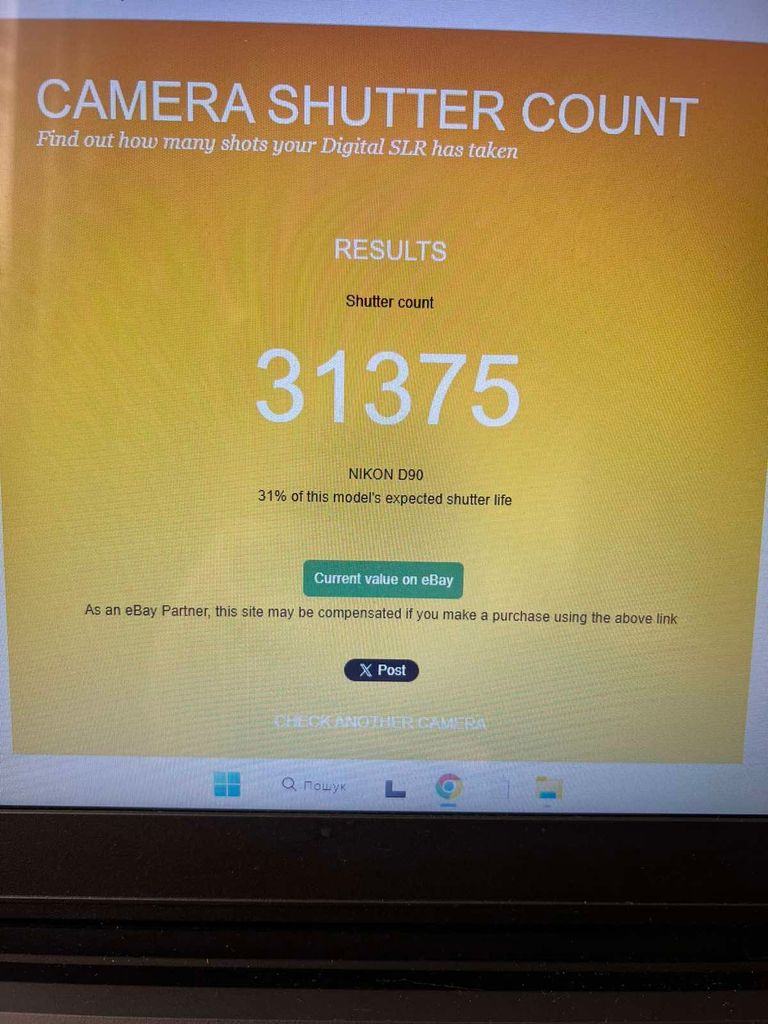 Nikon d90 + af-s dx zoom-nikkor 18-55mm f/3,5-5,6g vr Код:null. Зображення 7