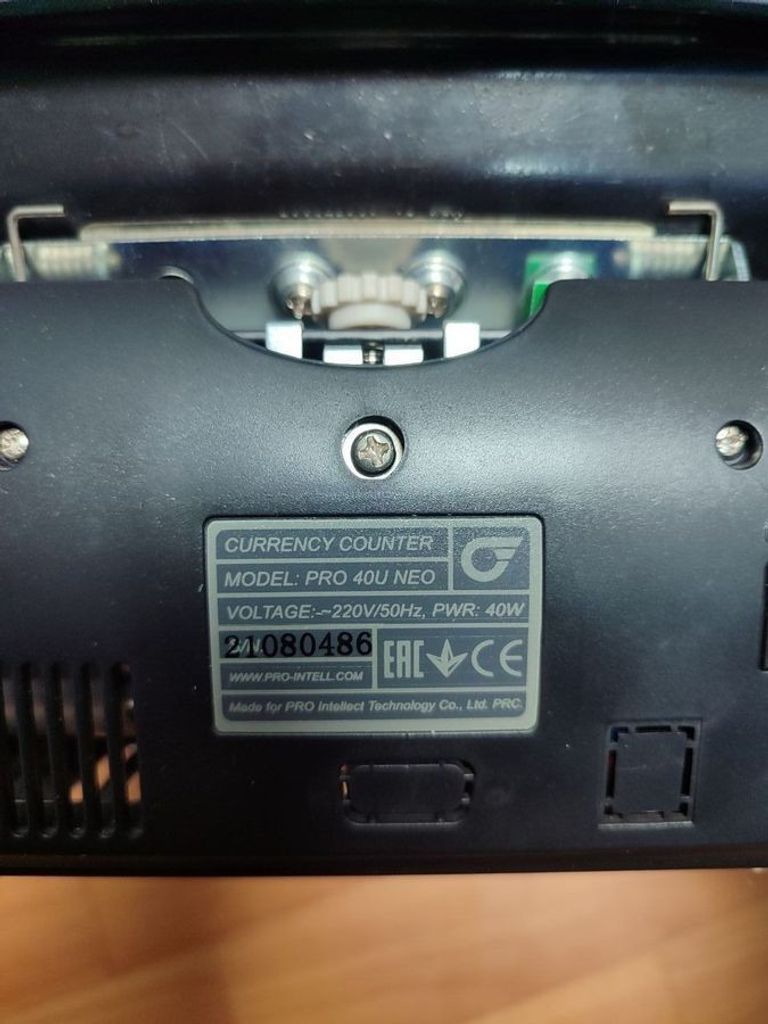 Розпродаж Neo pro-40u, продавець Техноскарб