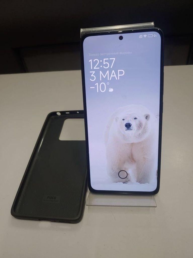 Оголошення Poco M7 Pro 5G 8/256GB Black Б/У