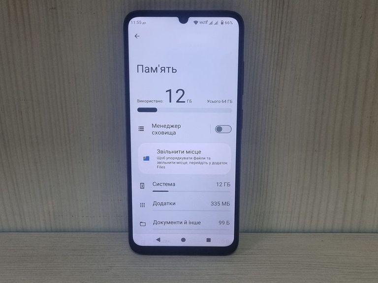 Zte blade a35 2/64gb Код:01-200888815. Изображение 6
