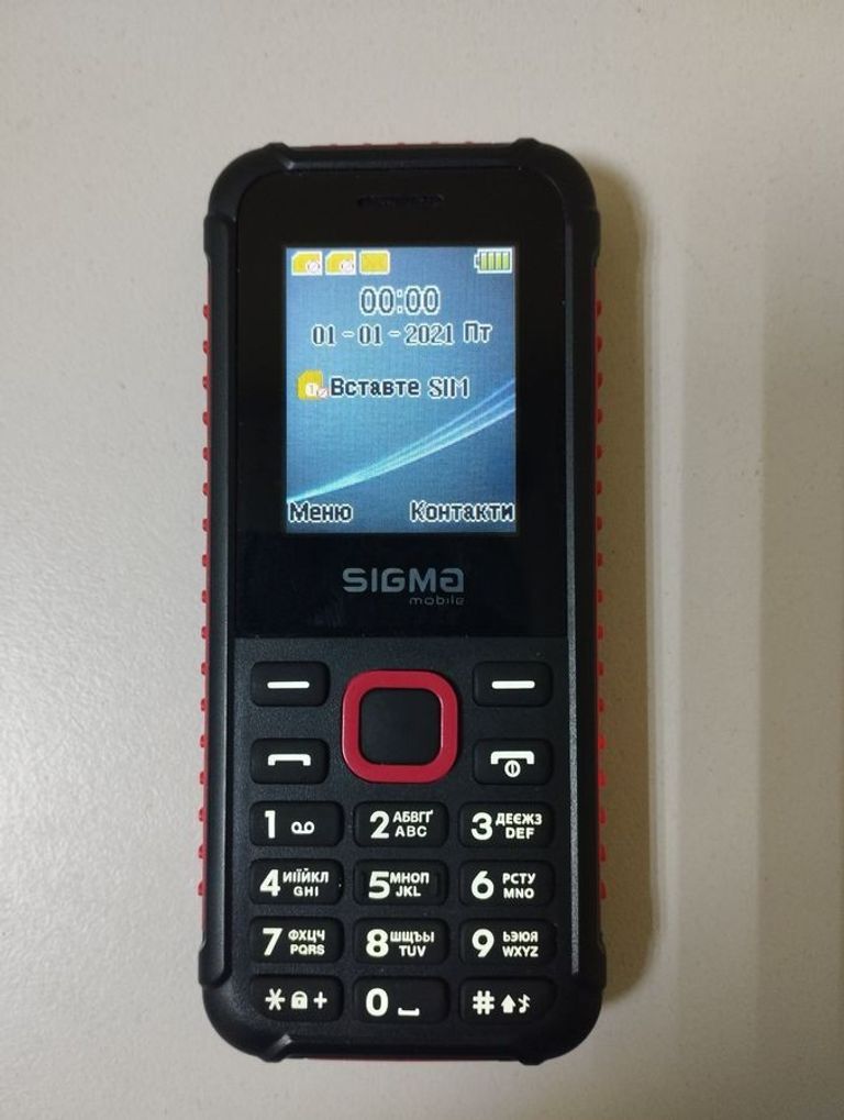 Купить Sigma x-style 18 track Б/У