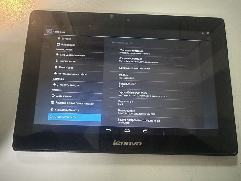 Объявление Lenovo S6000-H Б/У