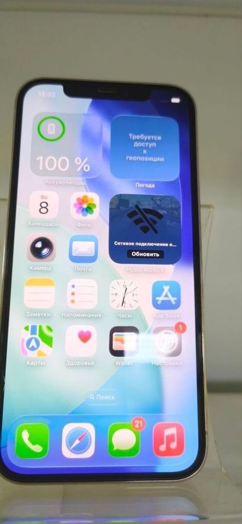 Оголошення Apple iphone 12 pro 128gb Б/У