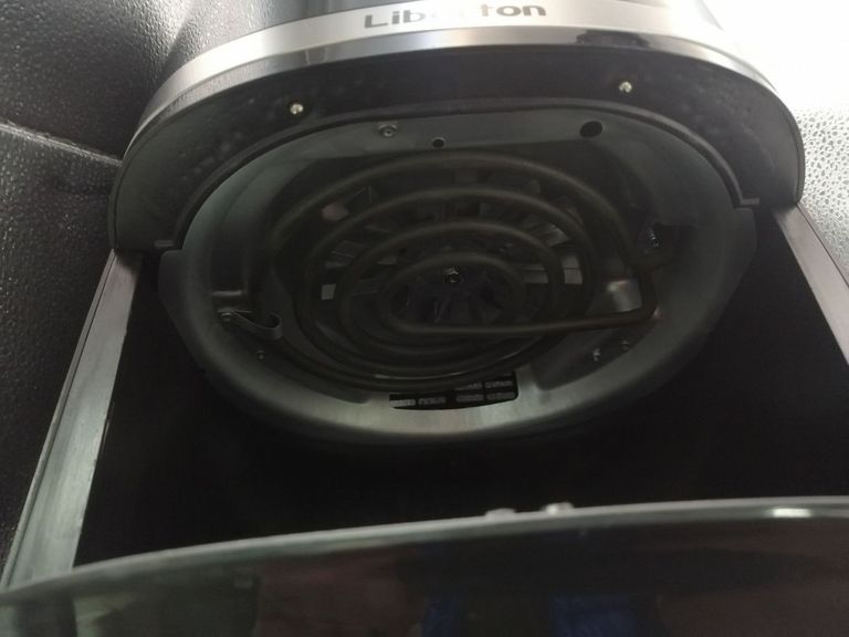 Дешево Liberton LAF-3208 з ломбарду