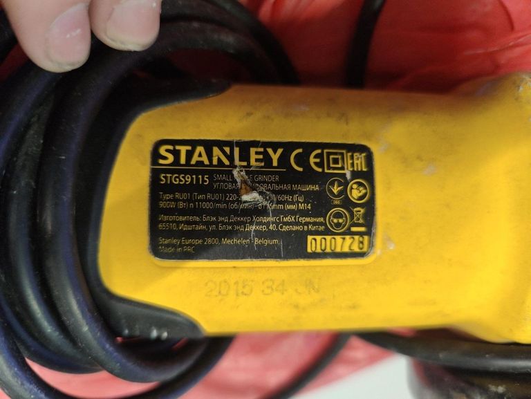 Дешиво Stanley STGS9115 с ломбарда