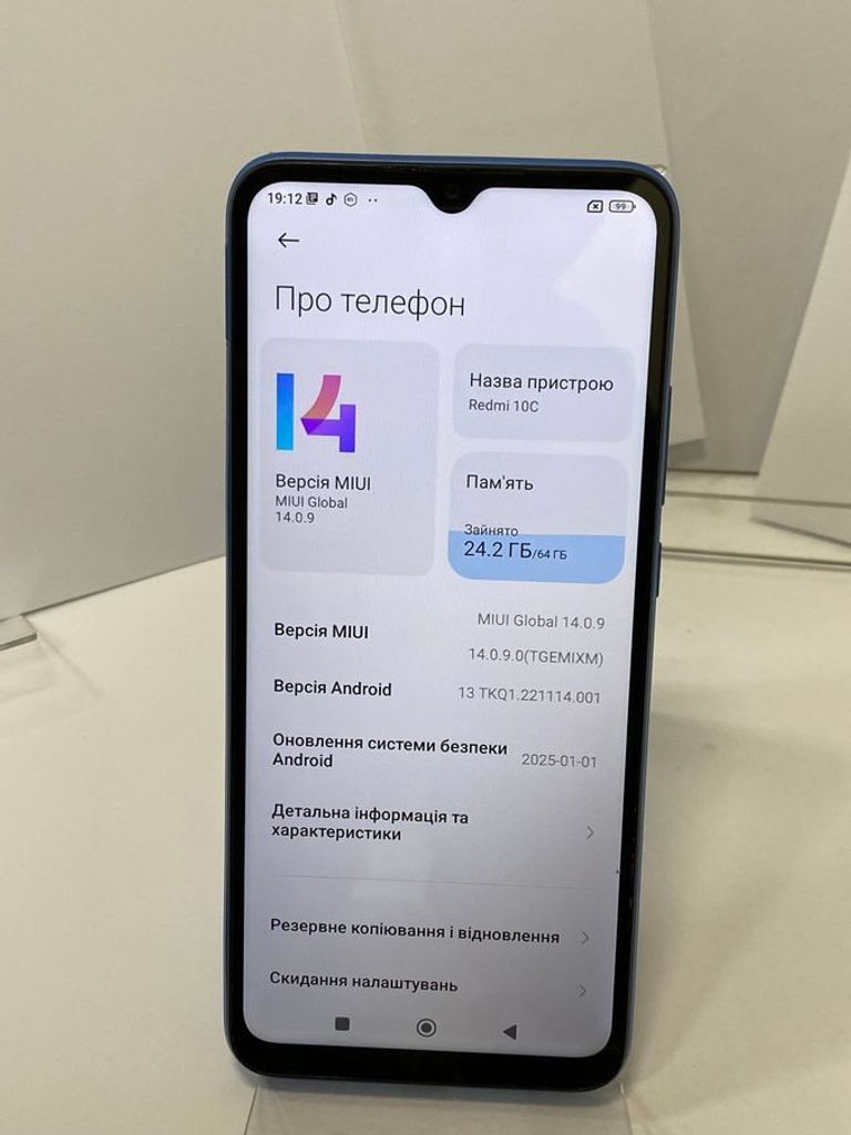 Xiaomi redmi 10c 4/64gb Код:01-200890400. Зображення 7