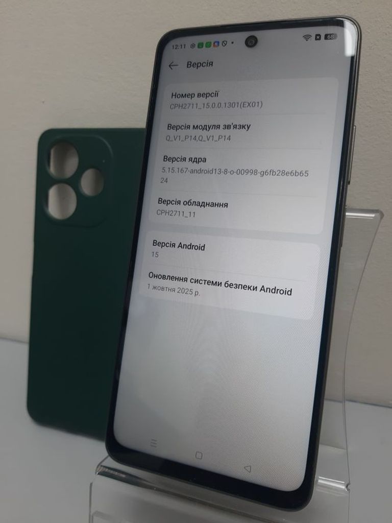 Дешиво Oppo a5 pro 4g 8/128gb с ломбарда