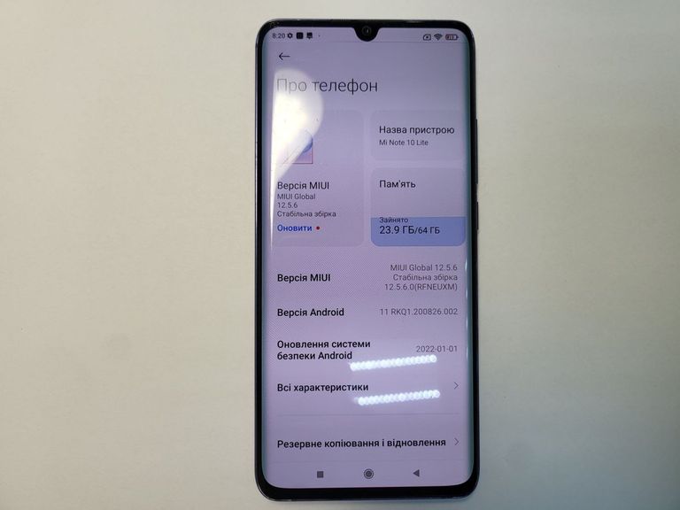 Дешиво Xiaomi mi note 10 lite 6/64gb с ломбарда