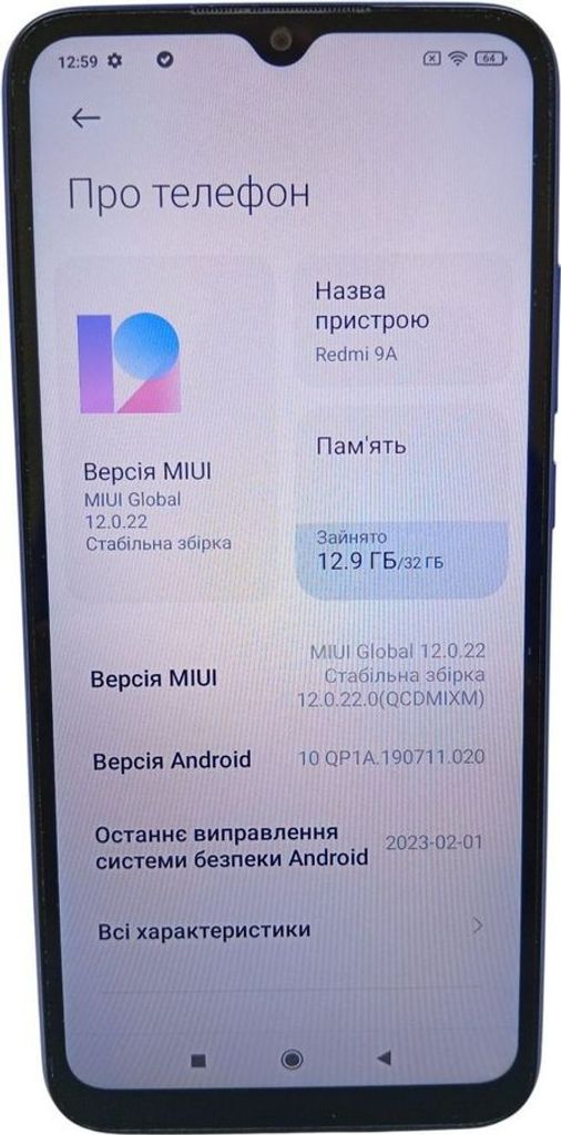 Оголошення Xiaomi redmi 9a 2/32gb Б/У