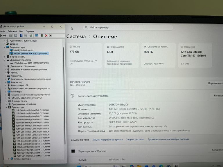 Дешево Acer Nitro 5 AN515-58 (NH.QLZEP.00K) з ломбарду