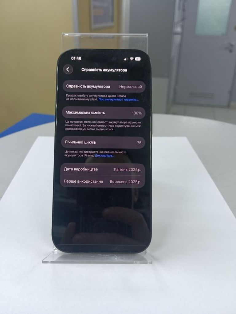 Apple iphone 16 pro 128gb Код:01-200894261. Зображення 9