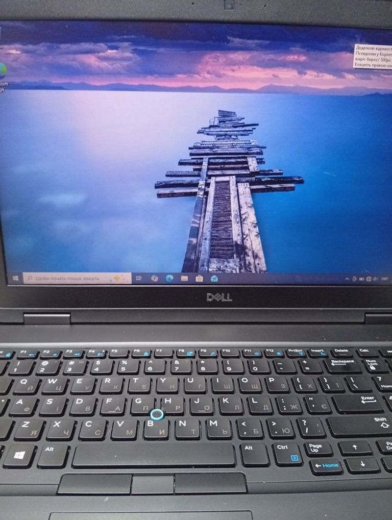 Купить Dell 15/core i5 7440hq ddr3/8gb ddr3/hdd *відсутній/ssd 120 gb/*інтегрована Б/У