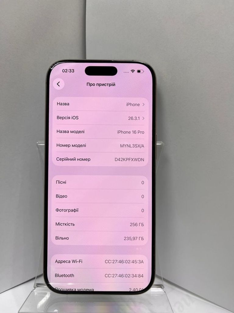 Apple iphone 16 pro 256gb Код:01-200897311. Зображення 5