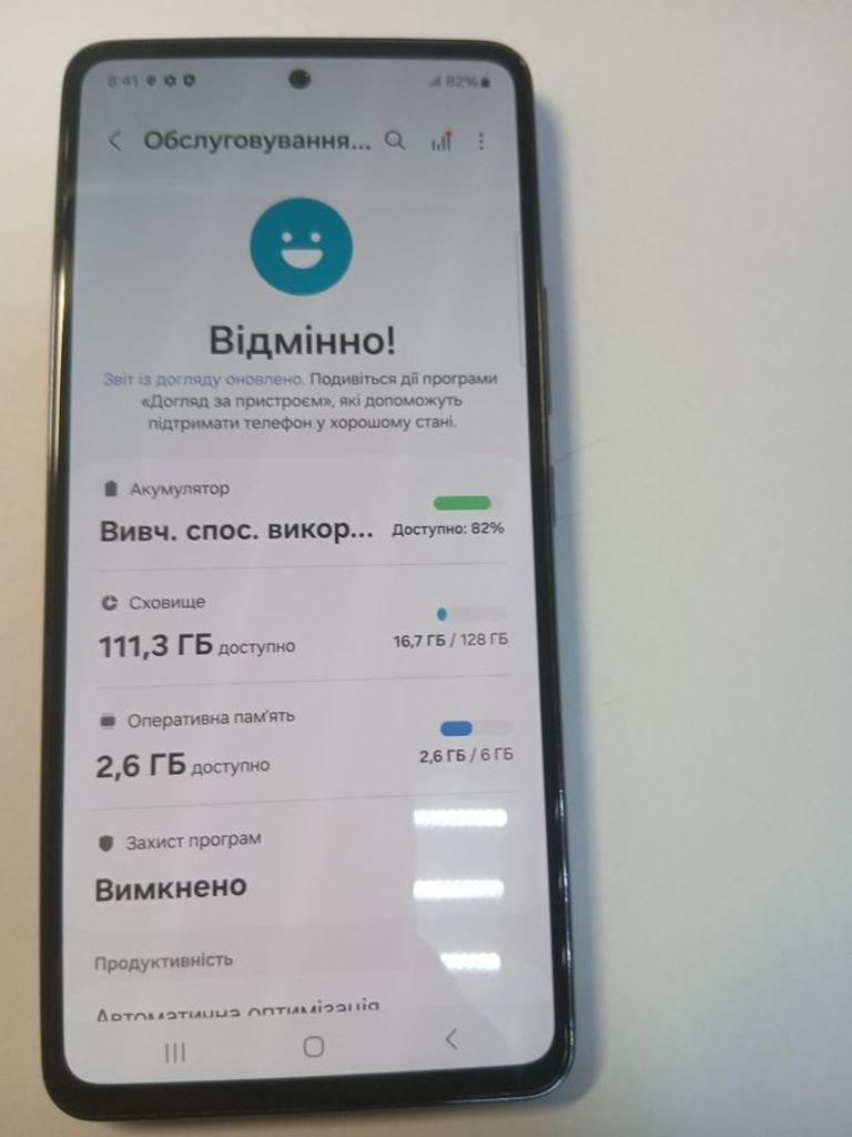 Дешево Samsung a536b galaxy a53 5g 6/128gb з ломбарду