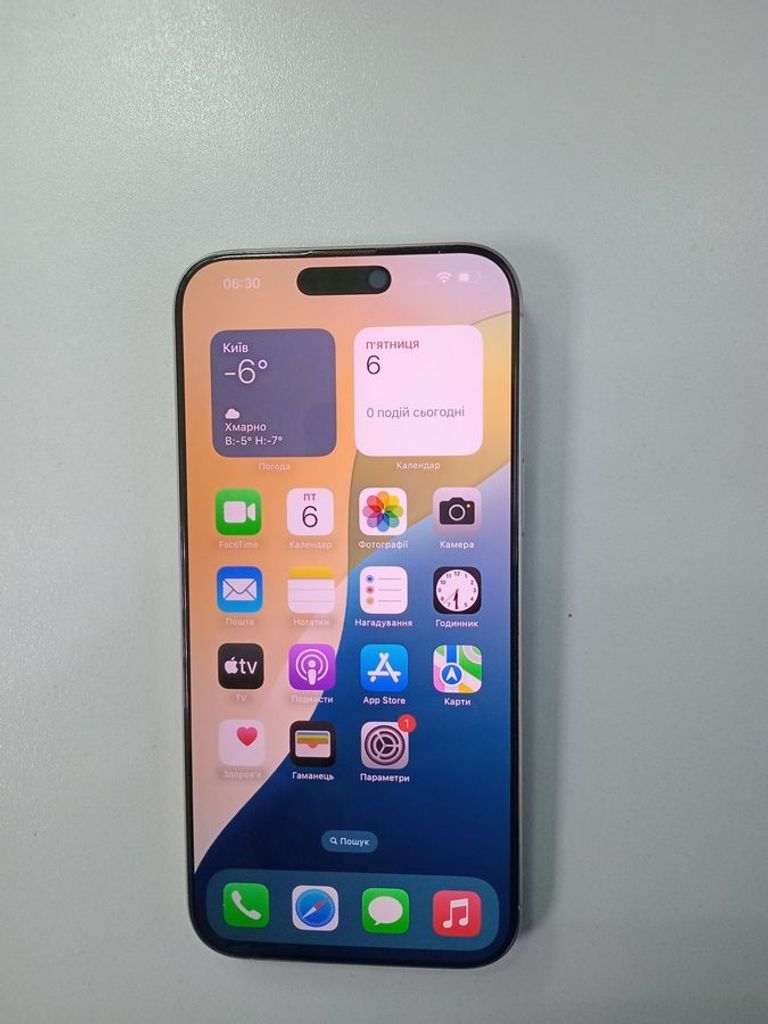 Оголошення Apple iphone 16 pro max 256gb Б/У