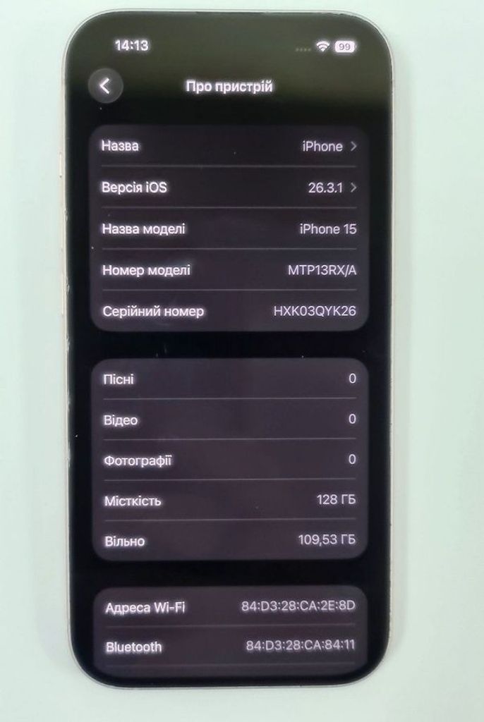 Оголошення Apple iPhone 15 128GB Green Б/У